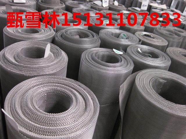 四平镀锌铁丝网 镀锌铁丝网价格 镀锌铁丝网规格 镀锌铁丝网新春报价
