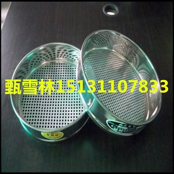 廊坊不锈钢筛网-304材质不锈钢筛网规格-工业筛网价格