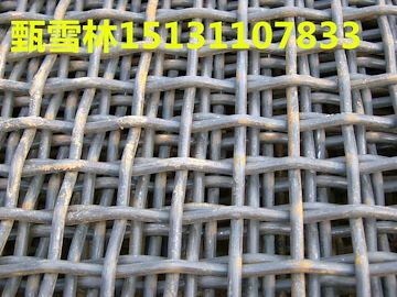 济南水稻热镀锌编织轧花网-3mm丝挡粮钢丝网厂家热线订购