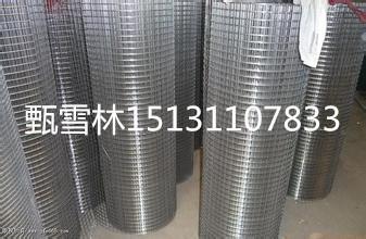乌兰察布建筑地暖钢丝网片厂家供货价/牙克石屋面采暖碰焊网优惠价