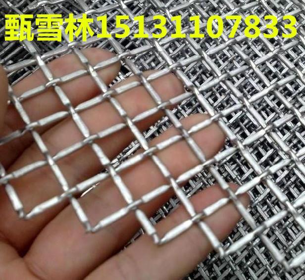 周口编织轧花网-2mm丝径裹边轧花网规格报价-钢丝编织网过滤网（重型轧花网）