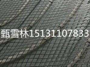 临夏1×2米地暖钢丝网厂家加工价-合作150丝建筑碰焊网建筑施工用网-敦煌地热铁丝焊接网片